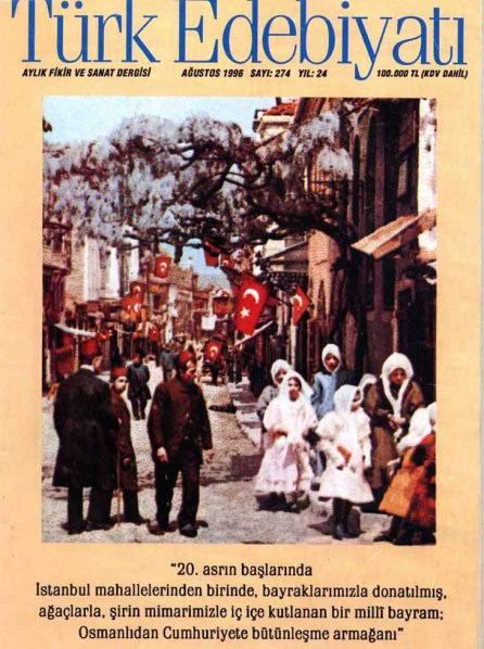 Türk Edebiyatı - Ağustos 1996