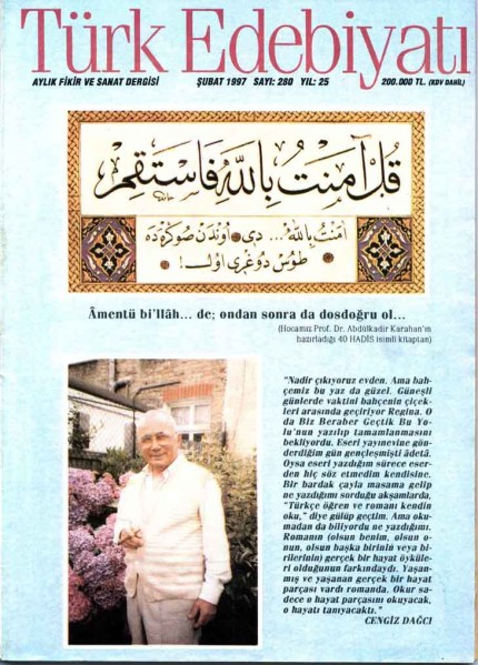 Türk Edebiyatı - Şubat 1997